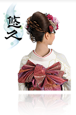 魅
