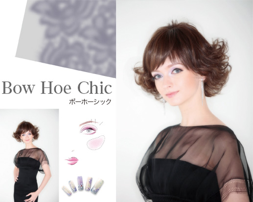Bow Hoe Chic