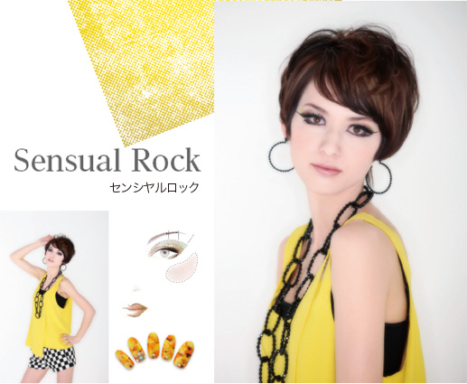 Sensual Rock