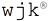 wjk