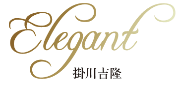Elegant