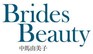 Brides Beauty 中馬由美子