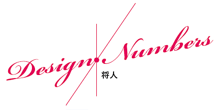 Design Numbers