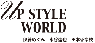 UP STYLE WORLD
